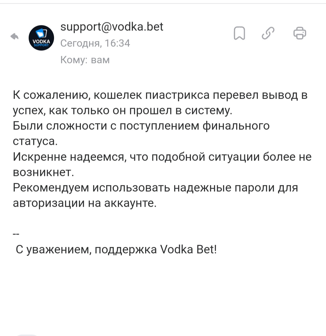 comment_357043