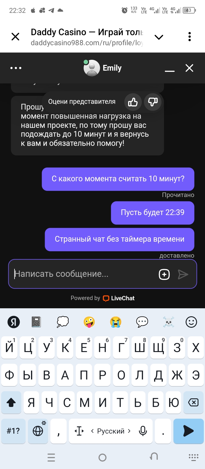 comment_357514
