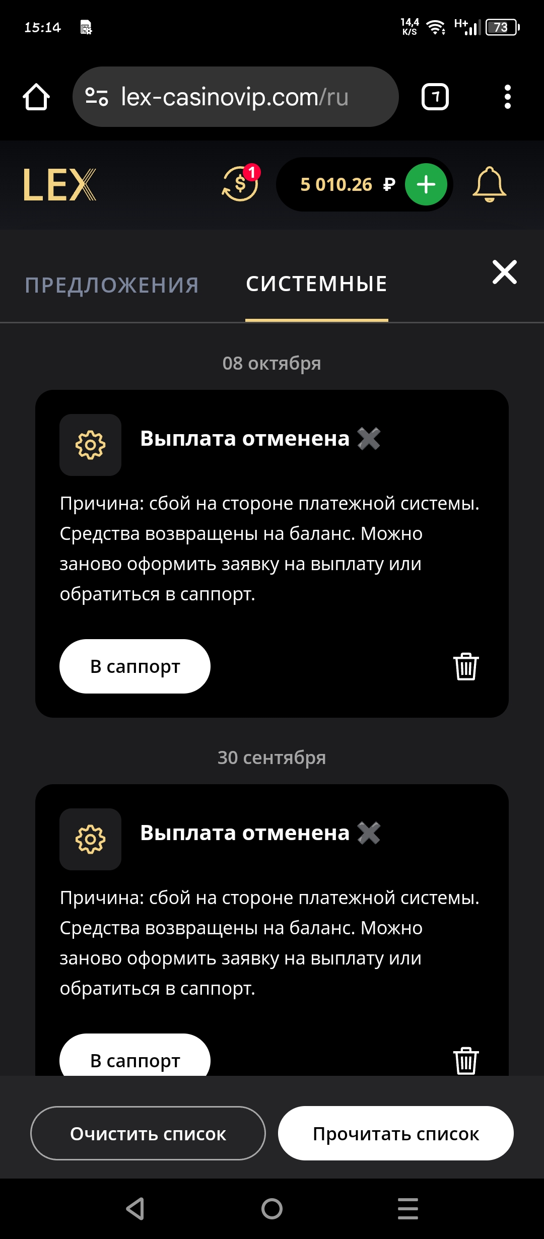 comment_357594