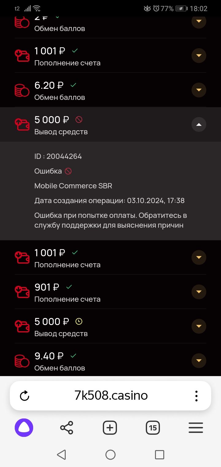comment_358066