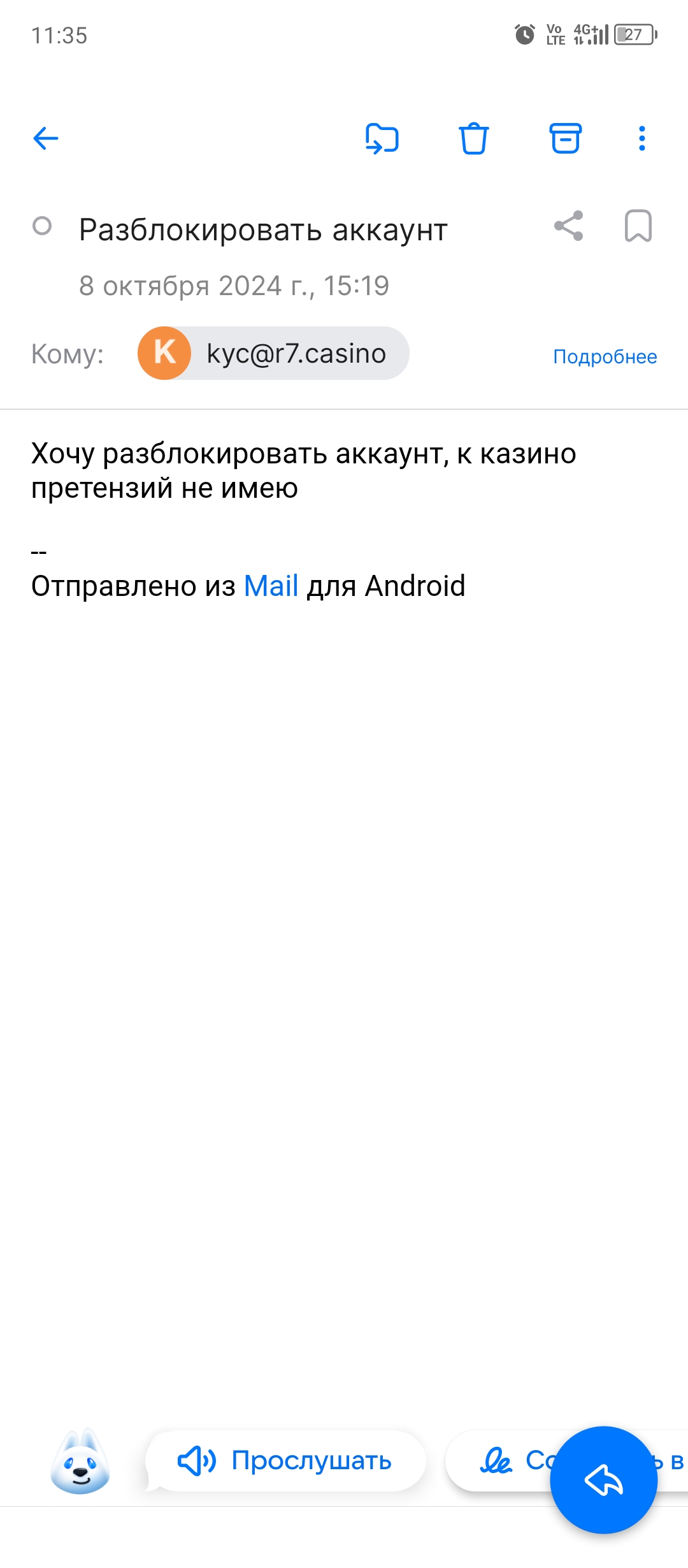 comment_358652