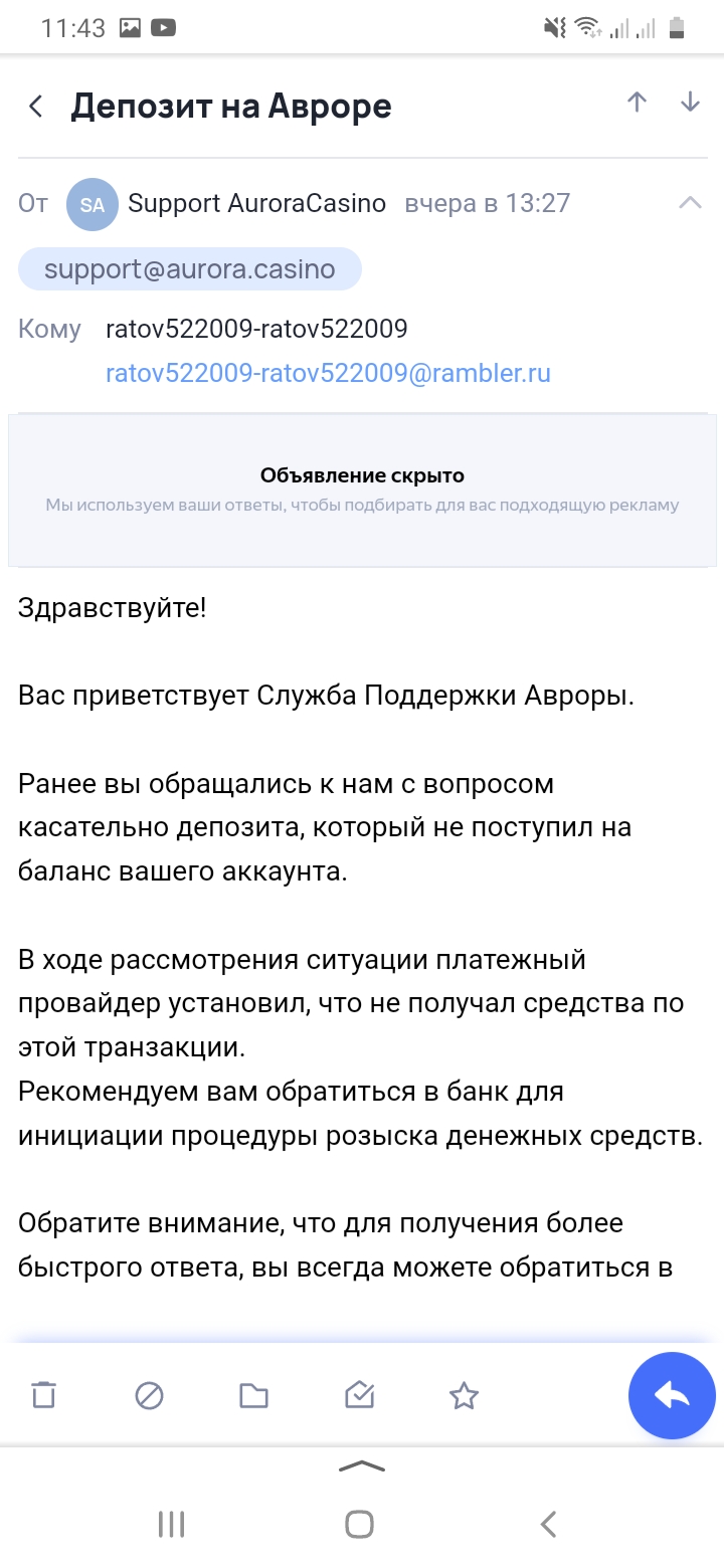 comment_359290