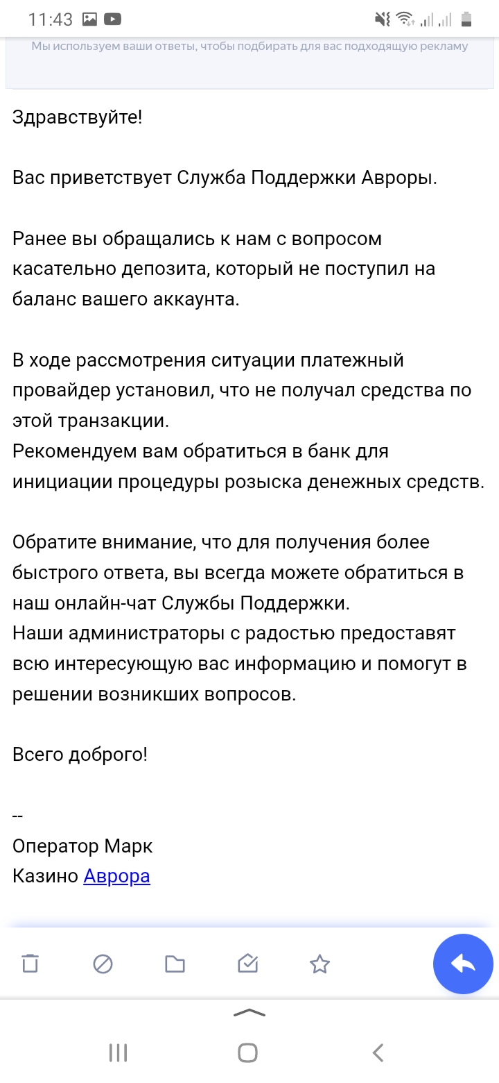 comment_359290