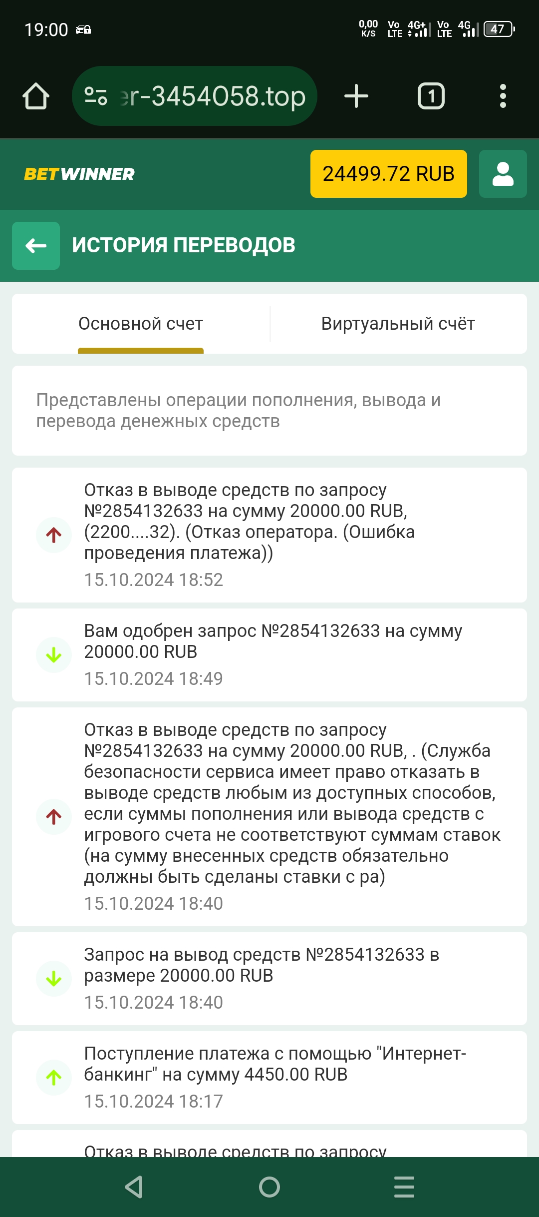 comment_360017