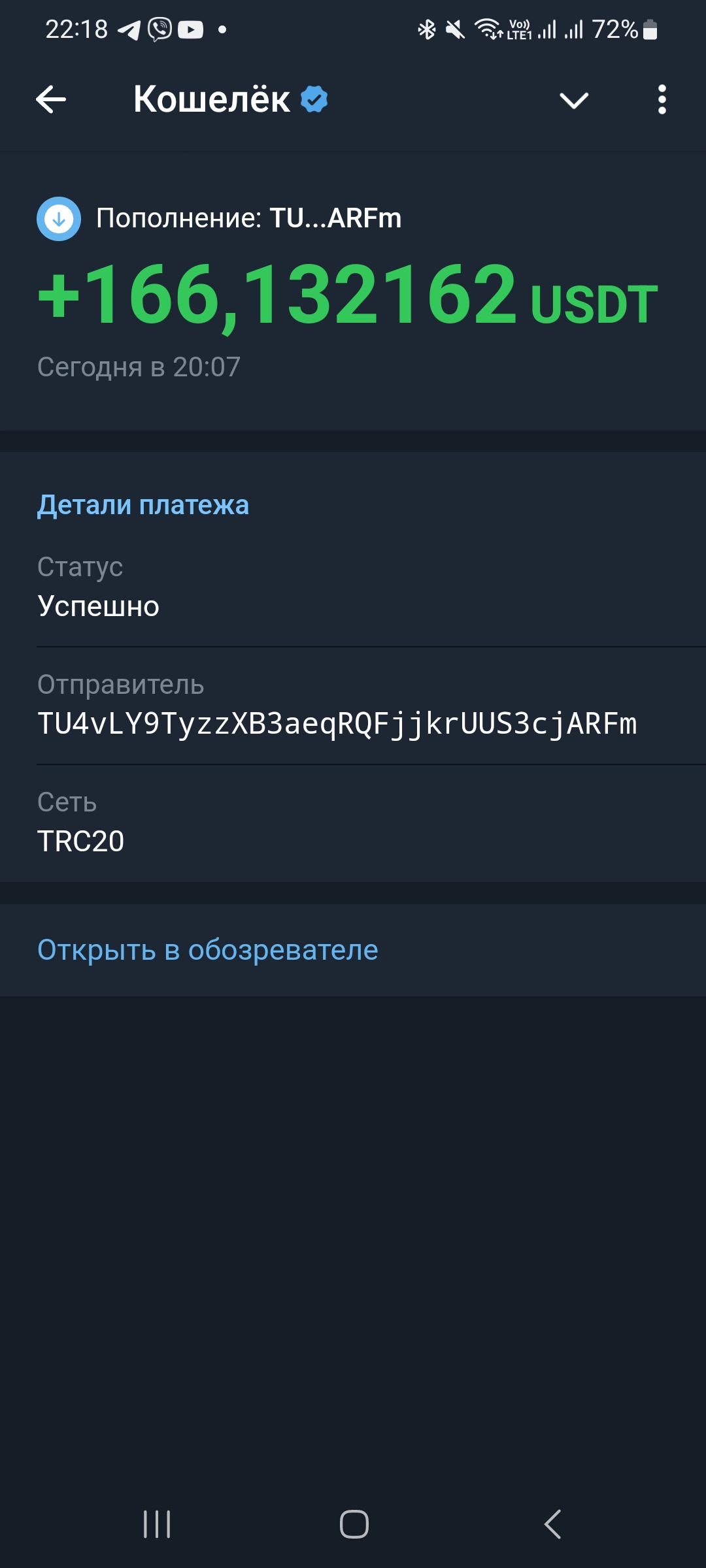 comment_360035