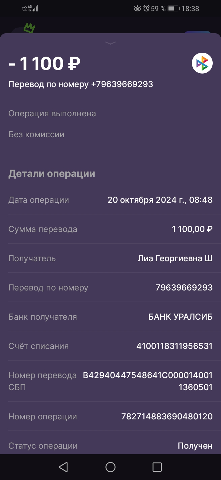 comment_362278