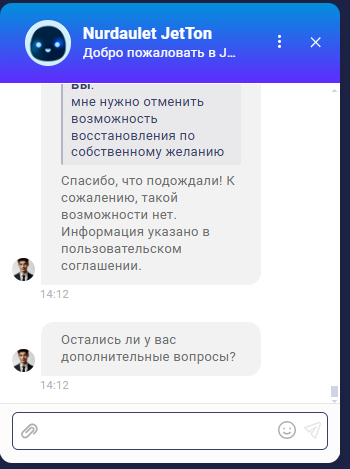 comment_363948