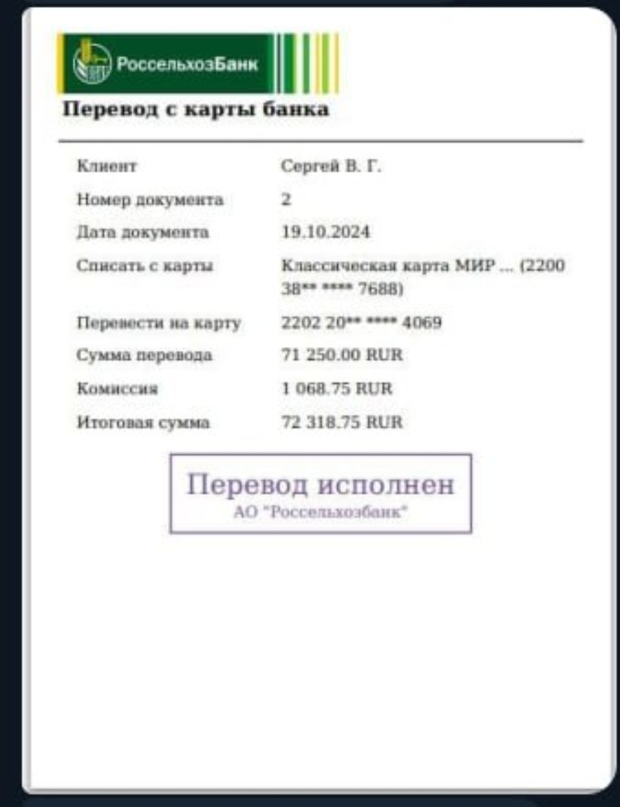 comment_363528