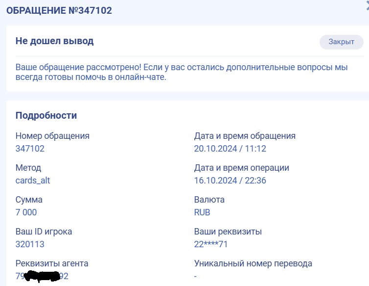 comment_373128