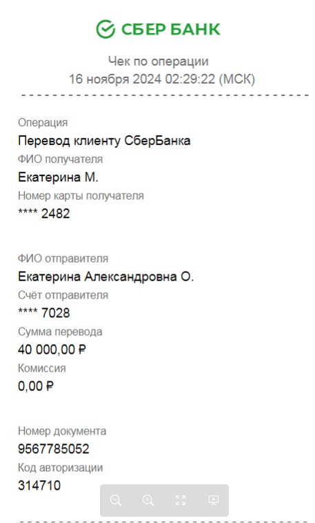 comment_371627