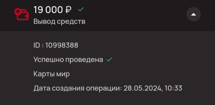 comment_371697