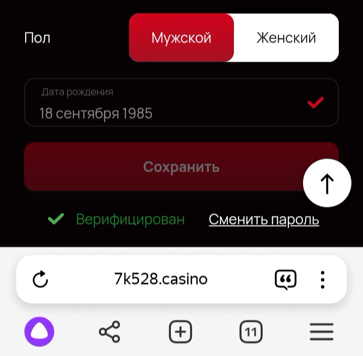 comment_371697