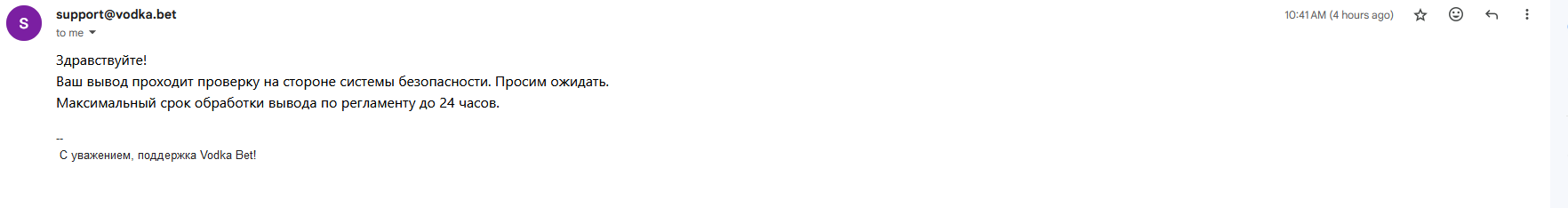 comment_369943