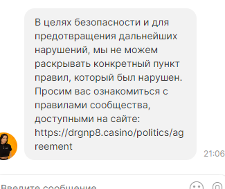 comment_370522