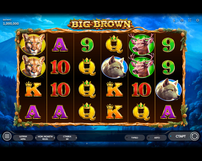 Big Brown