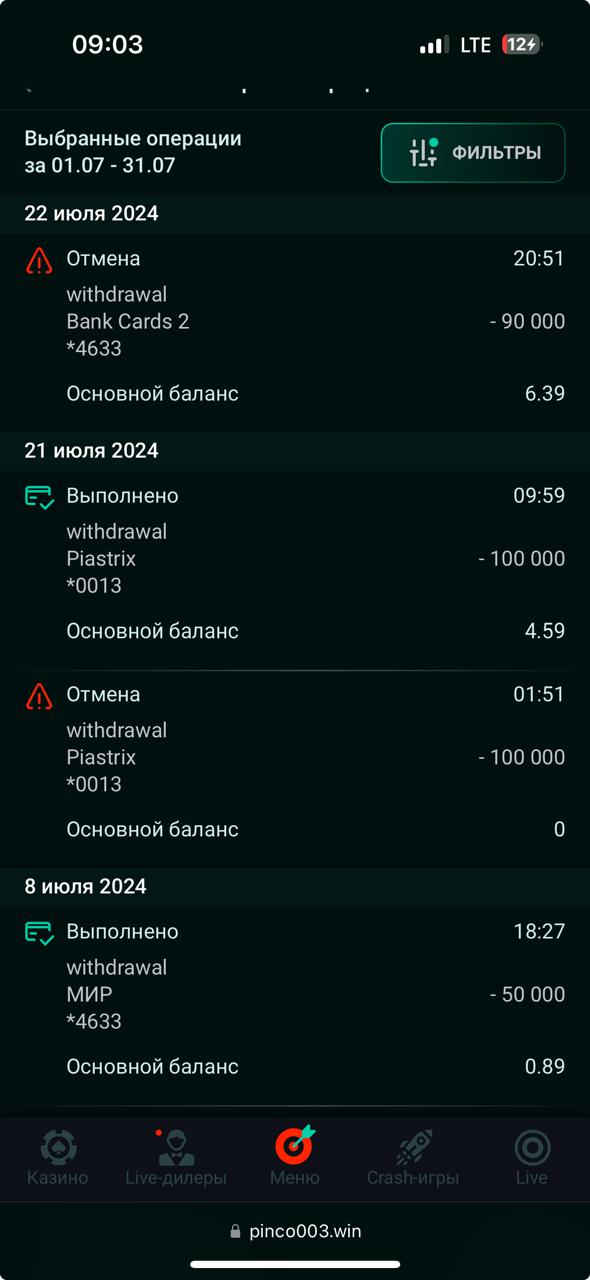 comment_369805