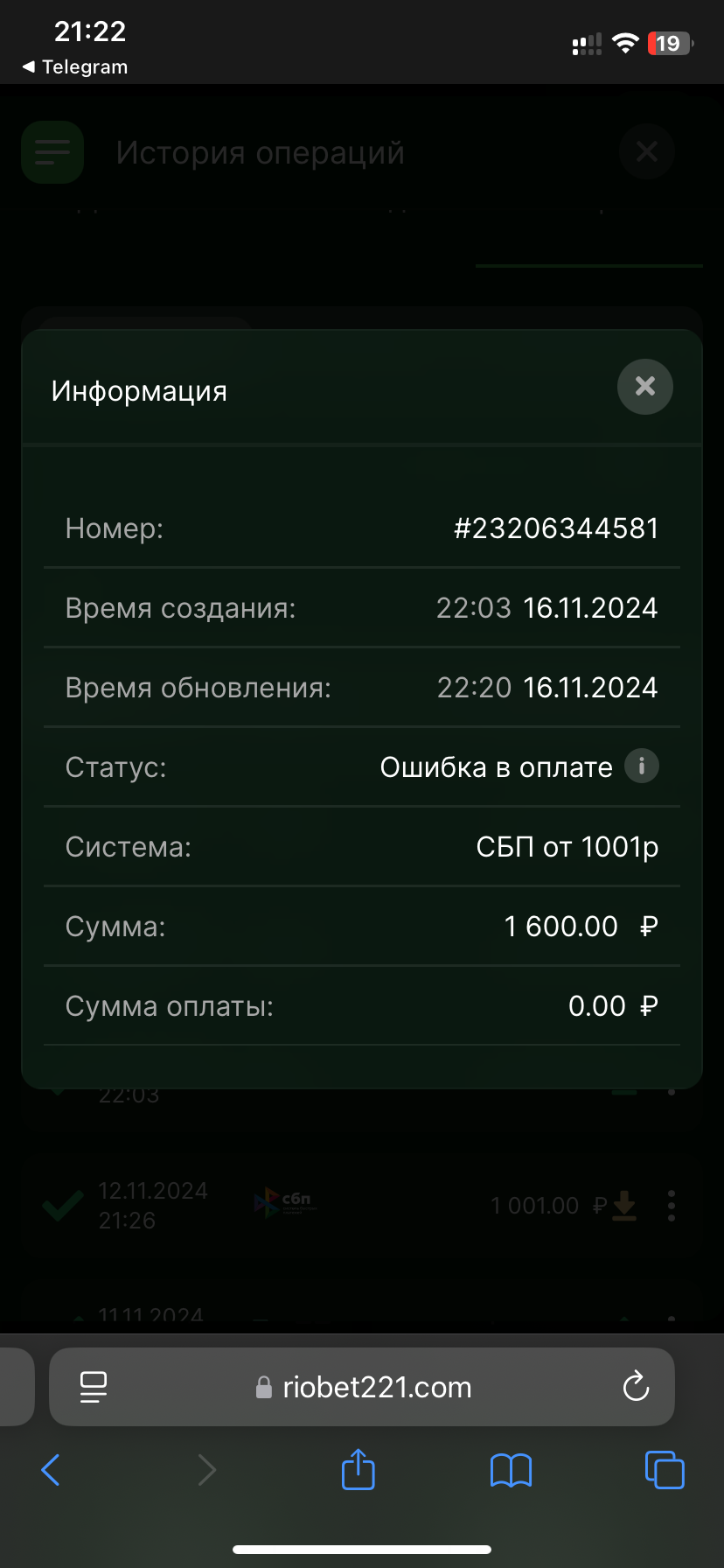 comment_370644
