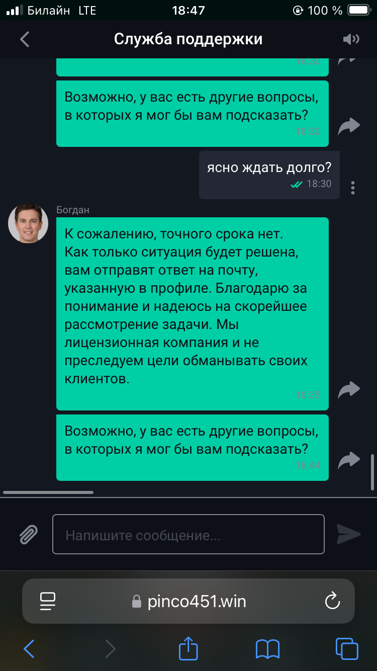 comment_365971