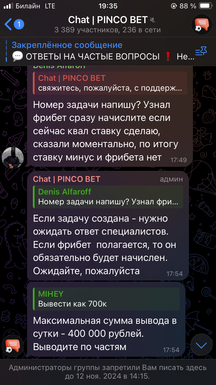 comment_365994