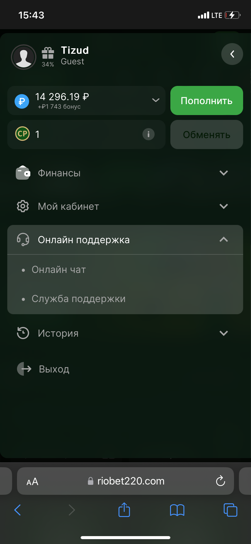 comment_369614