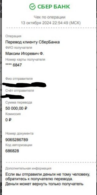 comment_365325