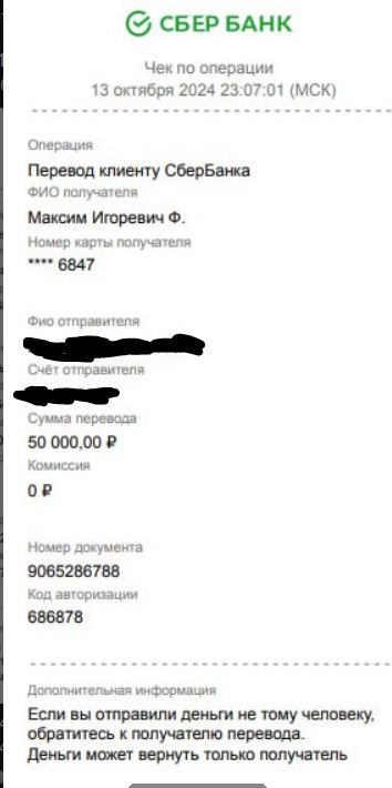 comment_365325