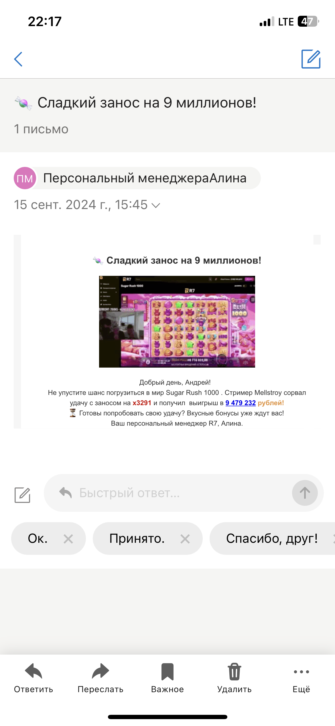 comment_365728