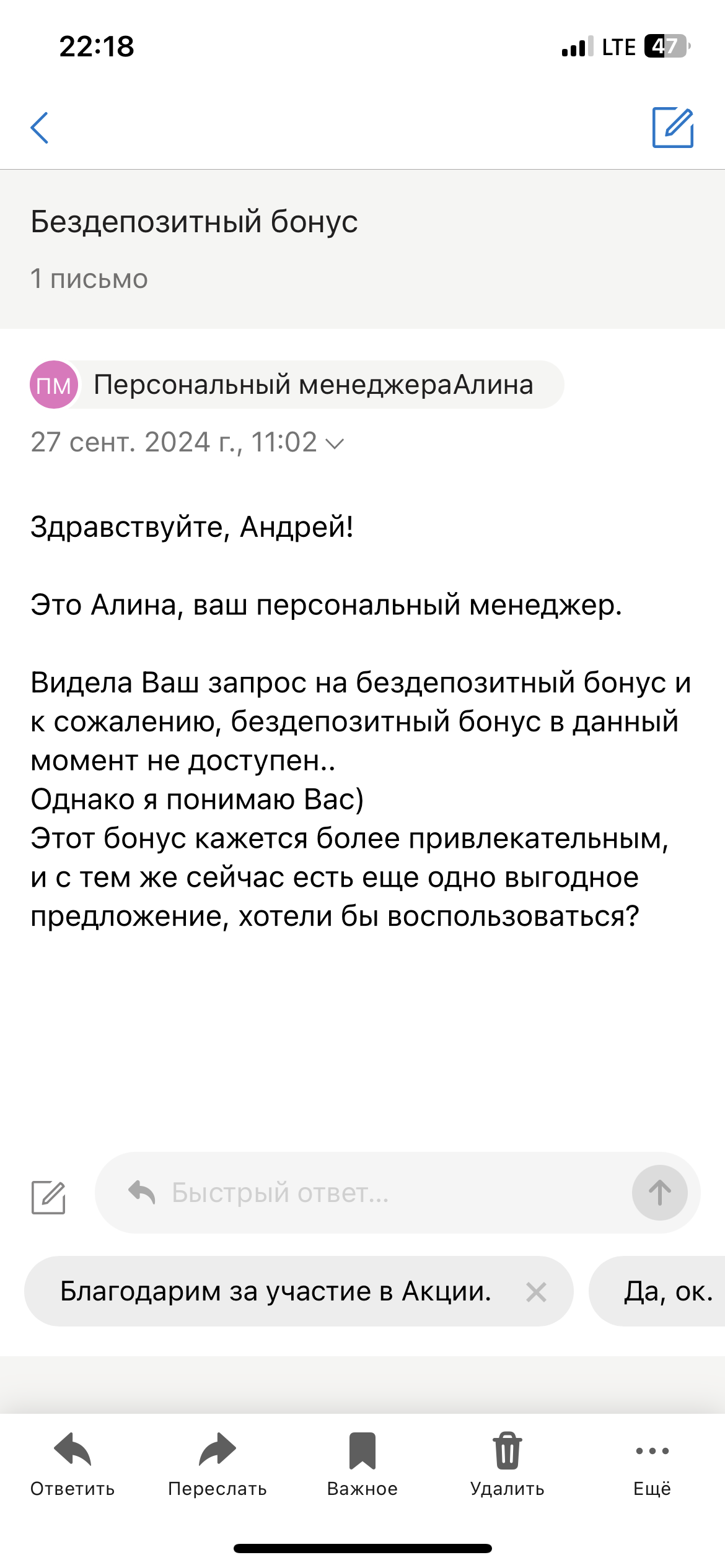 comment_365728