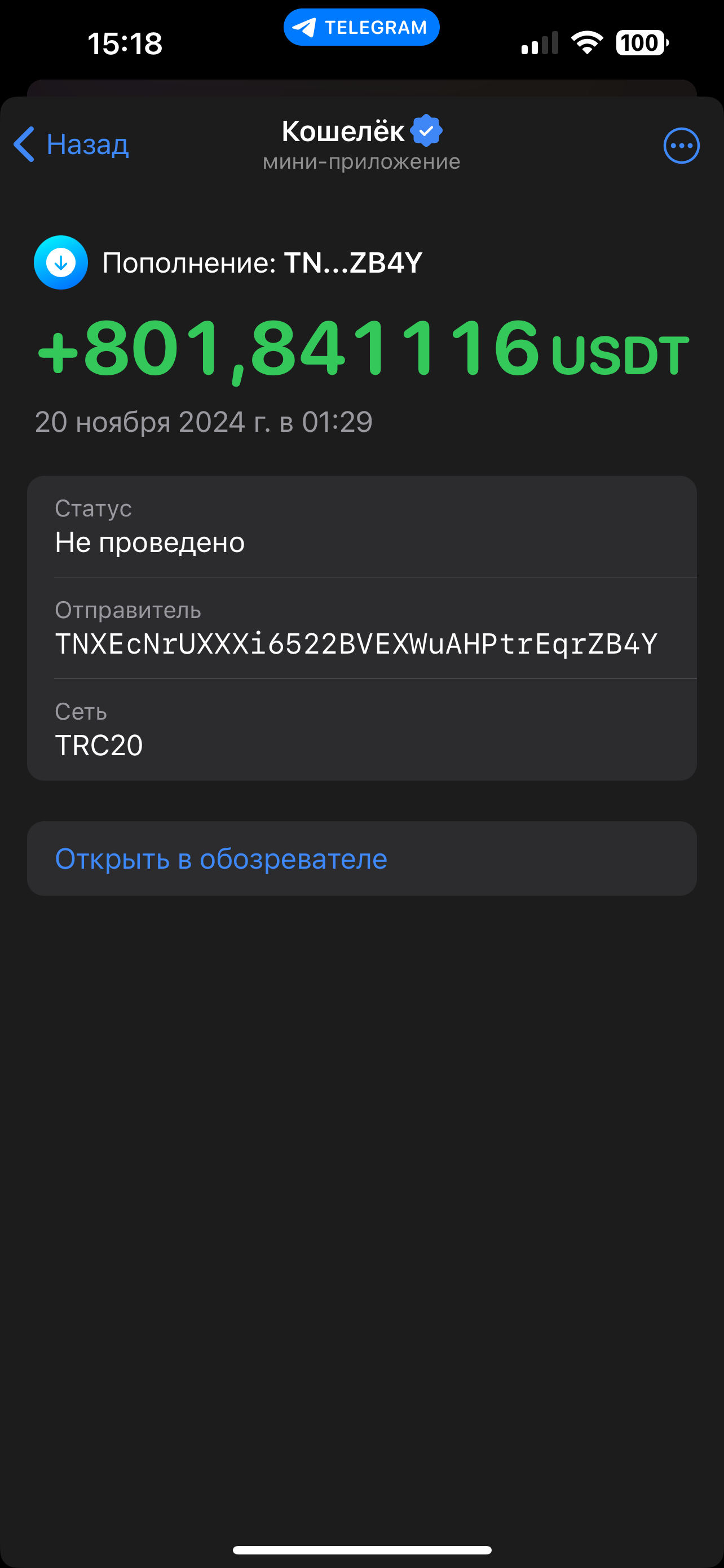 comment_370905