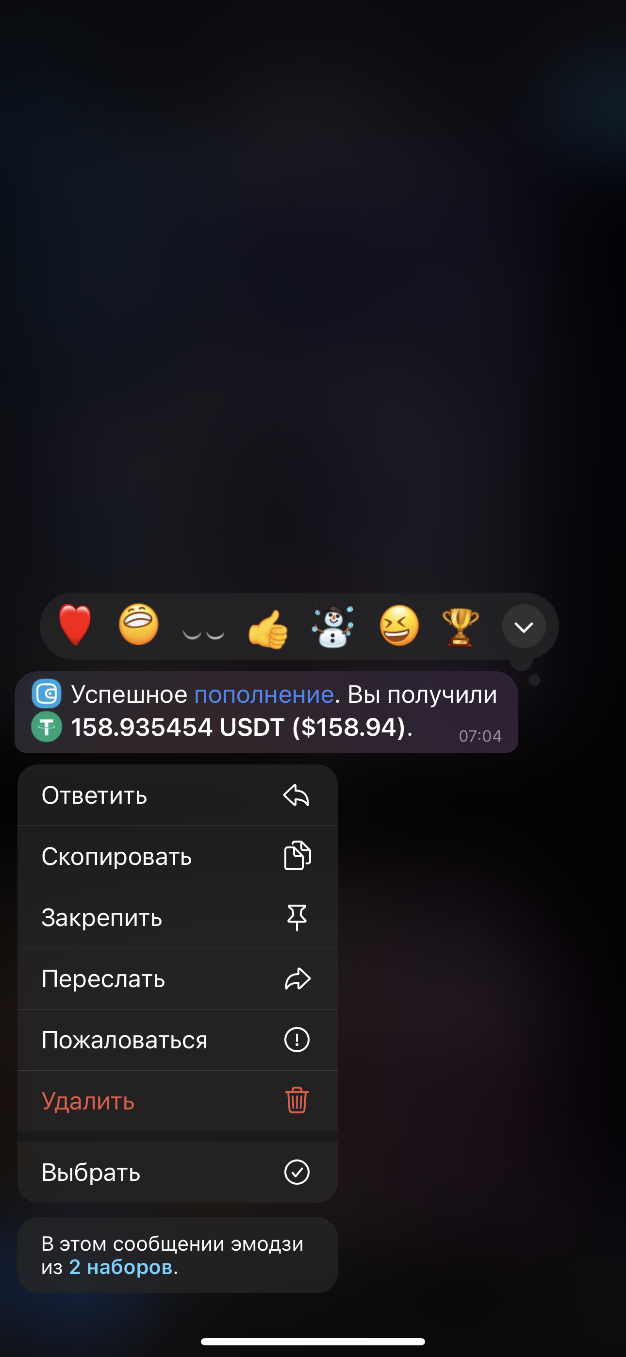 comment_372579