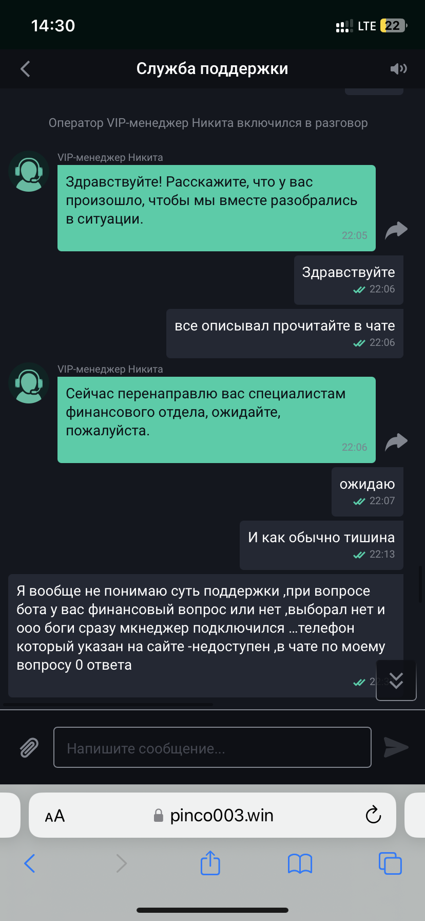 comment_369545