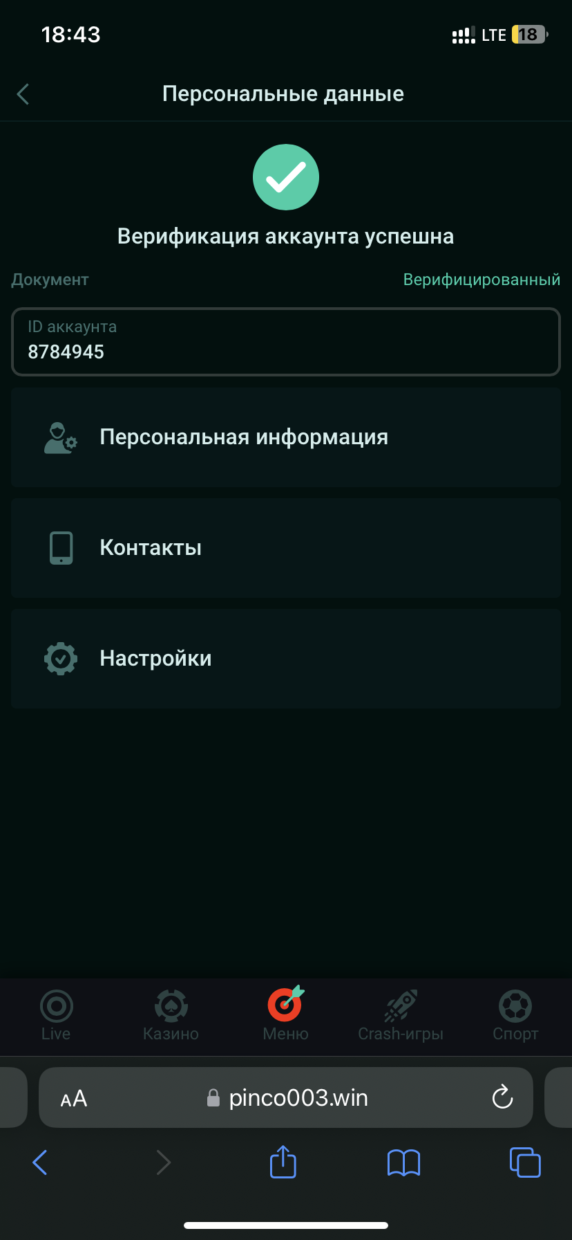 comment_369734