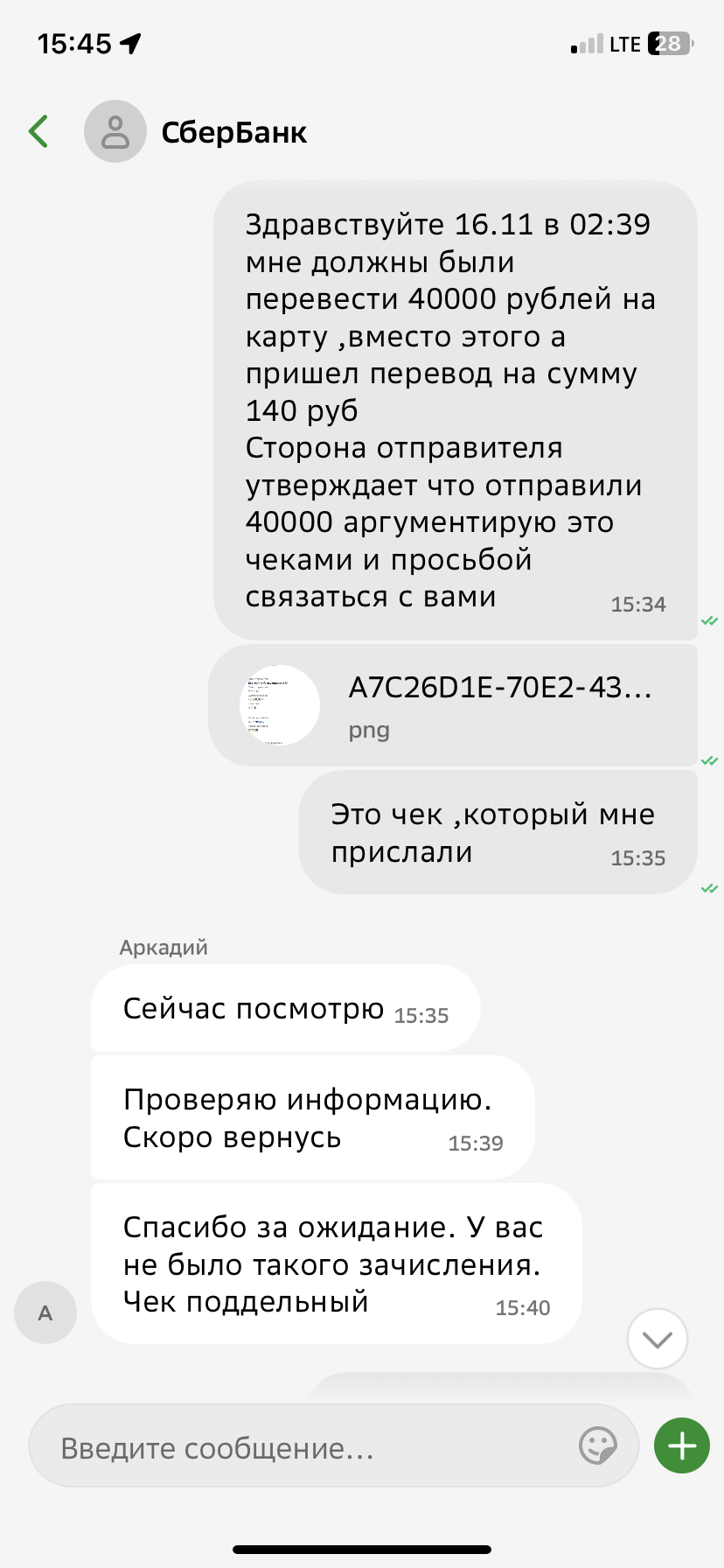 comment_371803