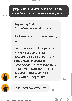 comment_365866