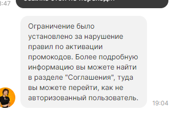 comment_369231