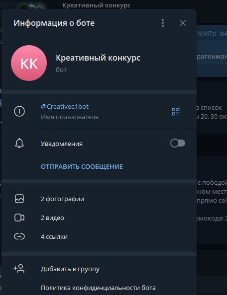 comment_369438