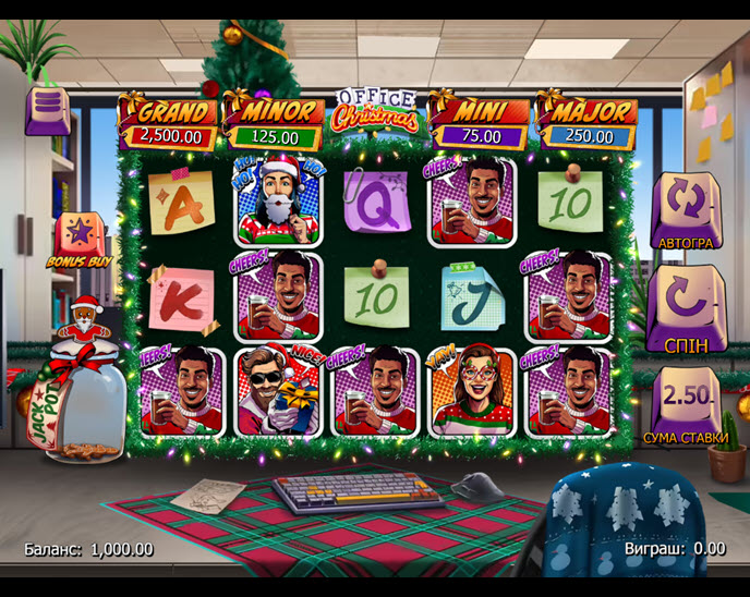Office Christmas
