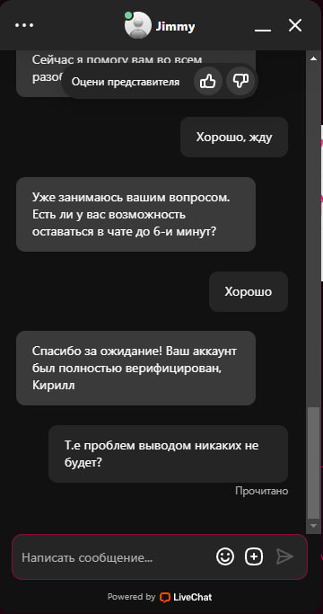 comment_366511