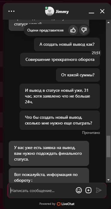 comment_366513