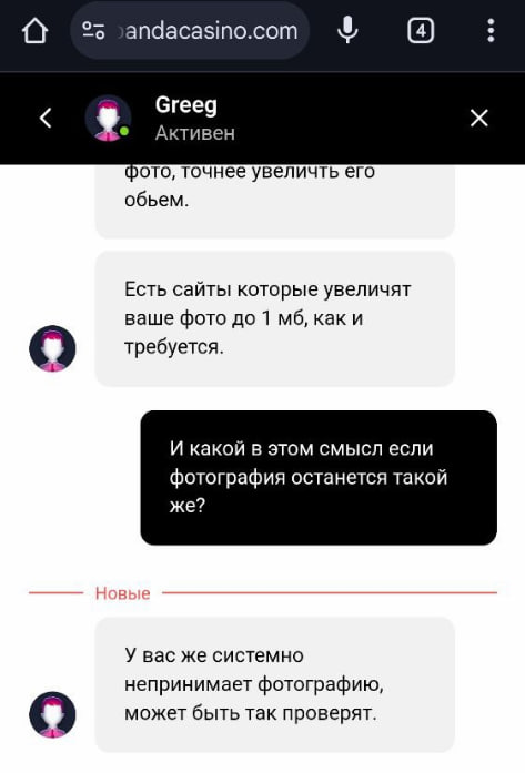comment_368460