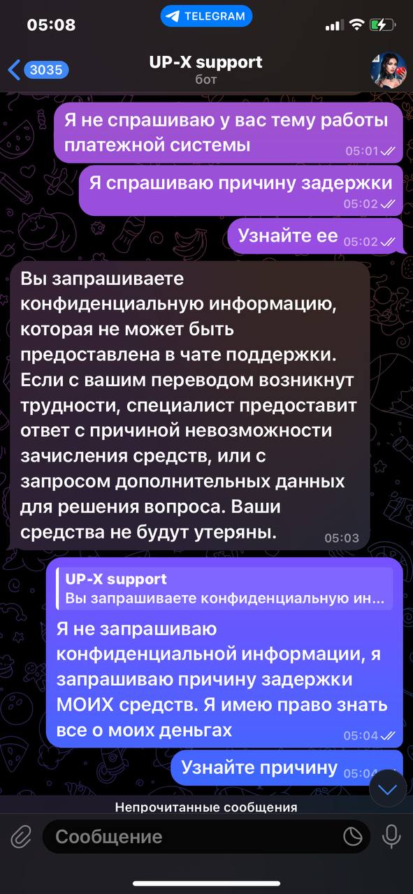 comment_368600