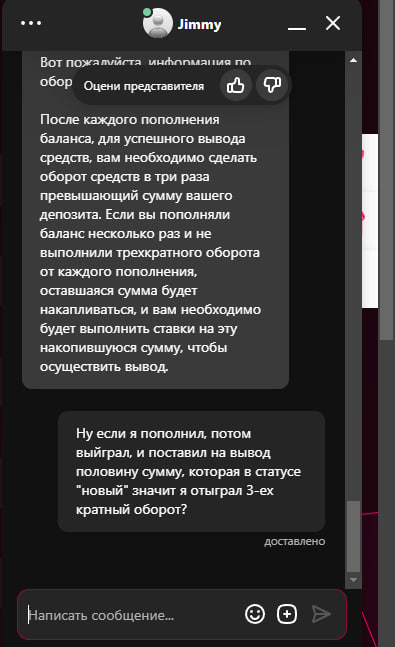 comment_366513