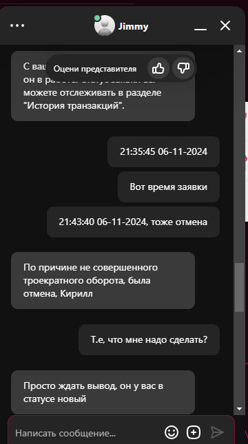 comment_366513