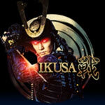Samurai Ikusa