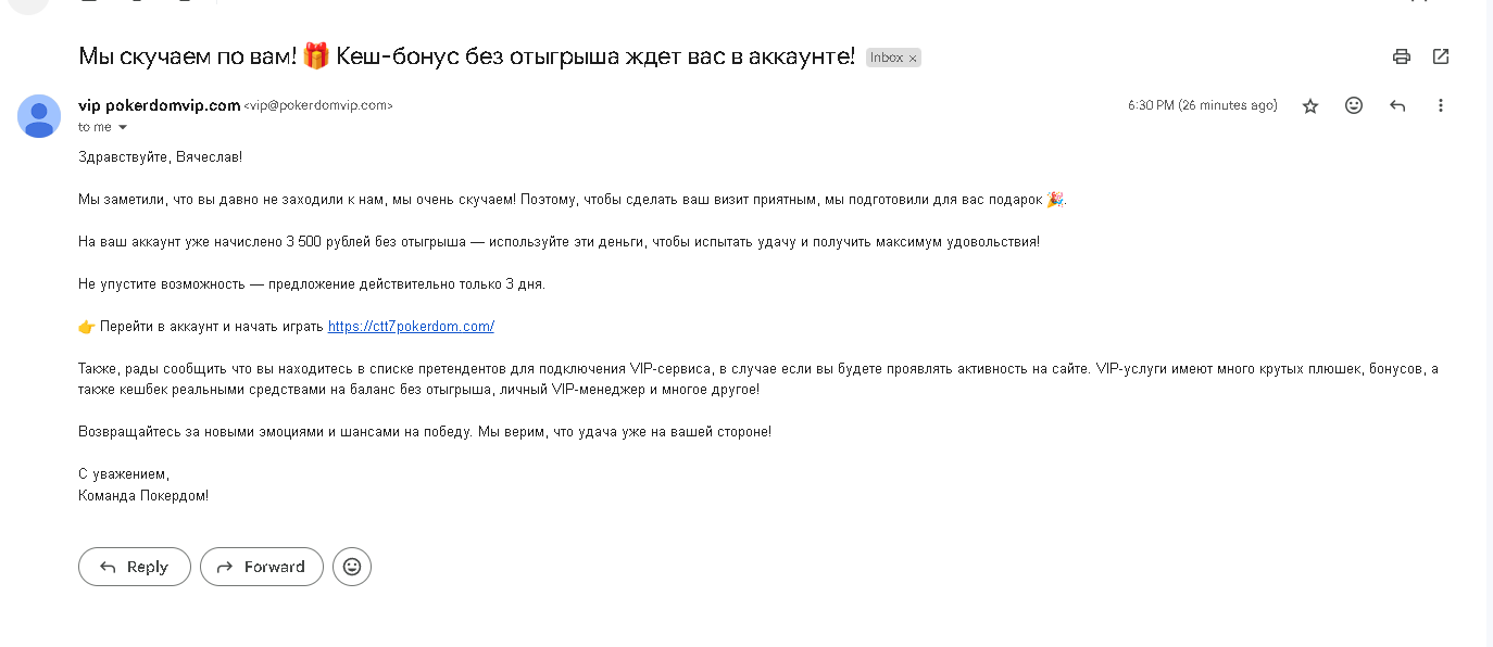 comment_372612