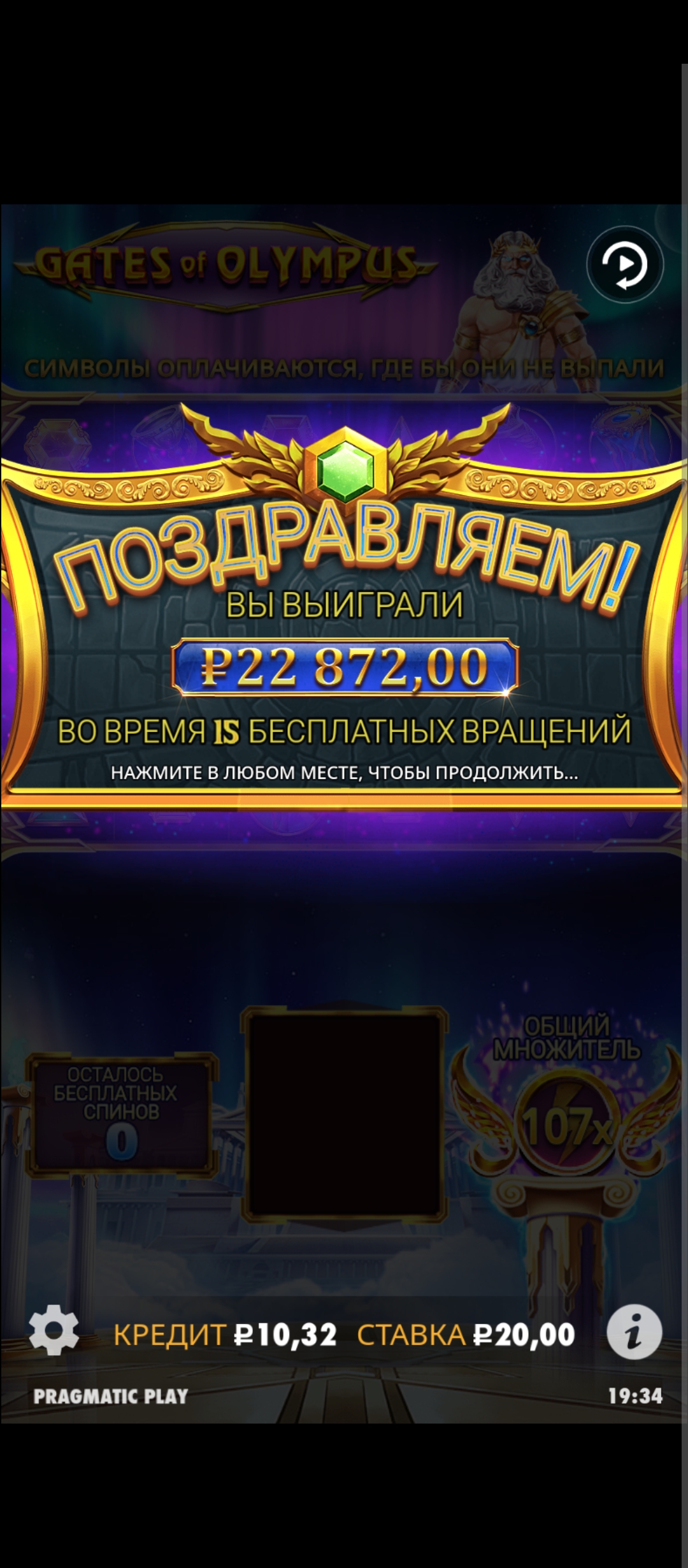 comment_365594