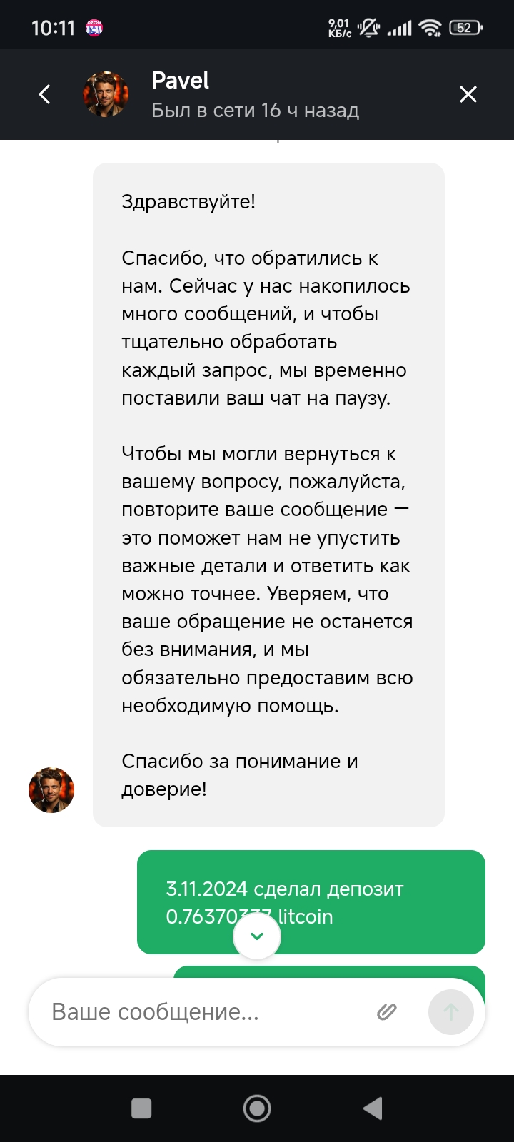 comment_366581