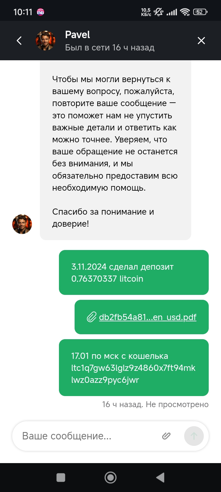 comment_366581