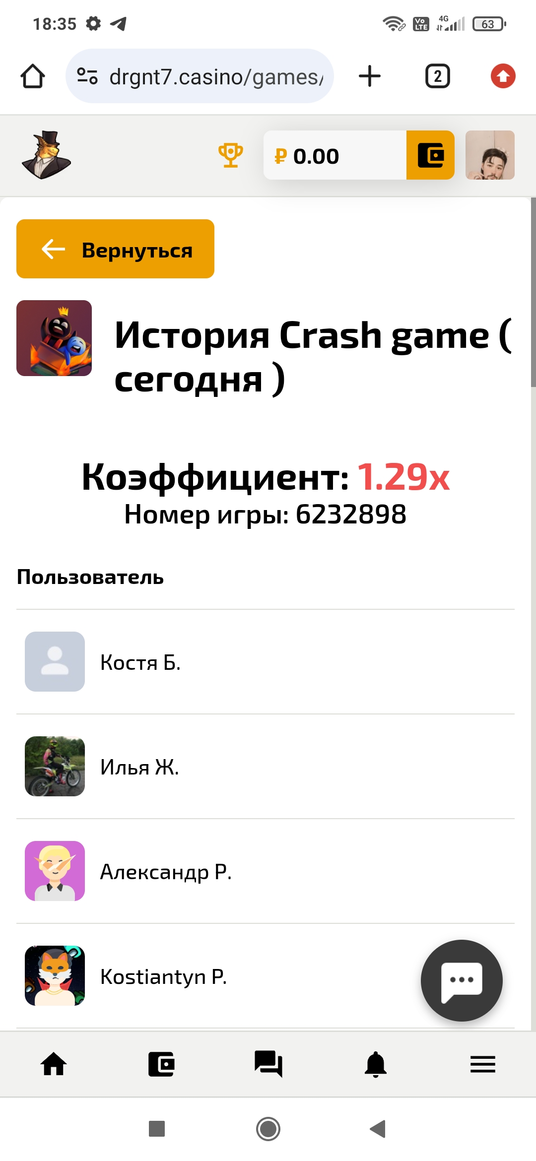 comment_367755