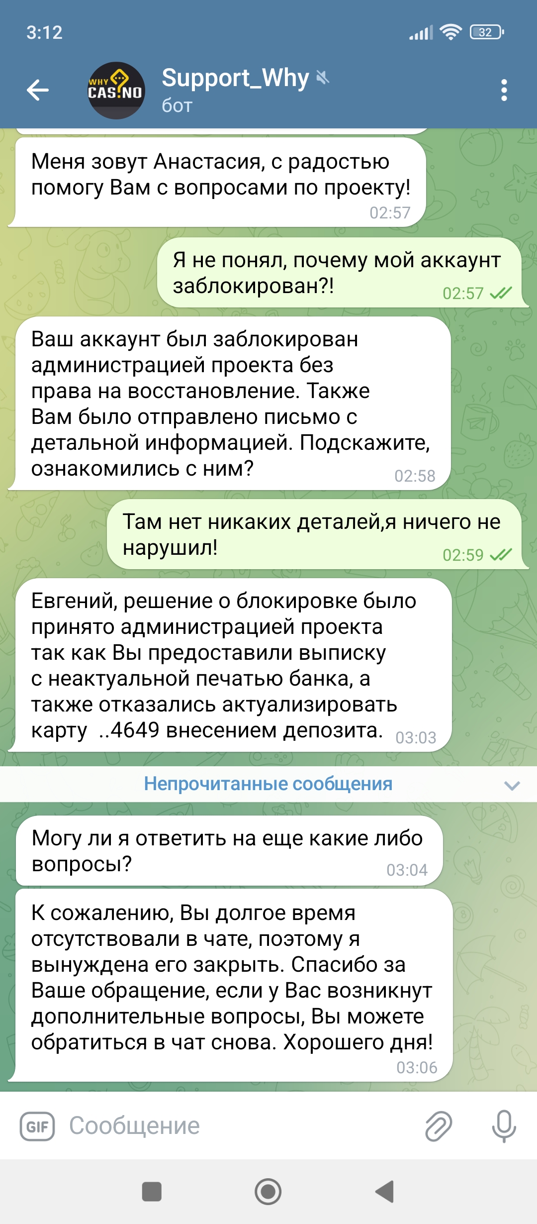 comment_368346